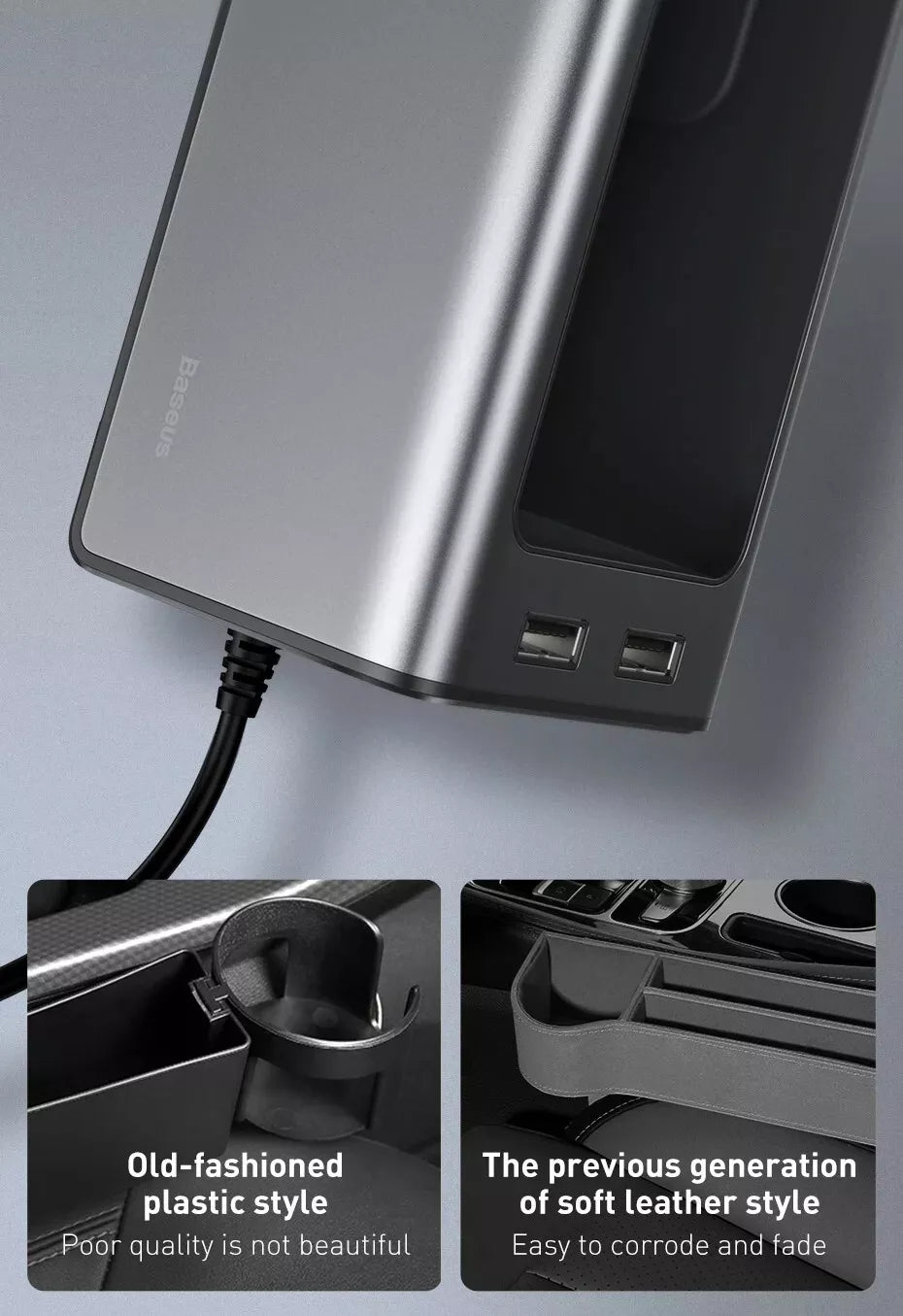 Baseus Universal Deluxe Metal Car Organiser Auto Seat Gap Storage Box For Pocket Organizer Wallet Cigarette Keys Phone Holders